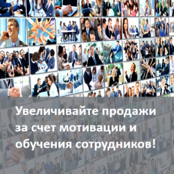 motiv_s5